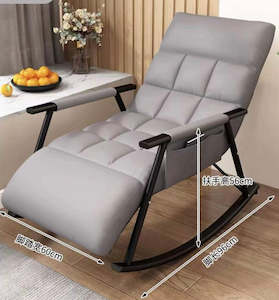 Products: Rocking Chair