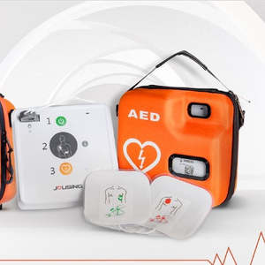 Products: iAED-S1 automatic external defibrillator