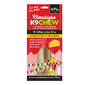 Dog Treats: Himalayan K9Chew Large