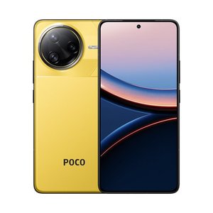 Products: Poco F7 Ultra 16GB/512GB Dual Sim 5G Yellow – Global Version