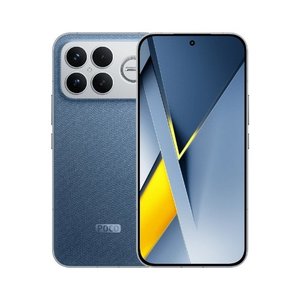 Products: POCO F8 Ultra Dual Sim 5G 12GB/256GB Denim Blue – Global Version