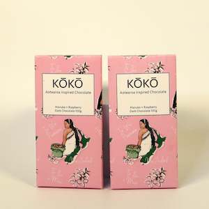 Build Your Own Gift Box: KŌKŌ Chocolate