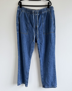 Decjuba: Decjuba Relaxed Denim Jogger