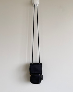 Betty Leroy Vintage Jewellery: P.E. Nation crossbody bag