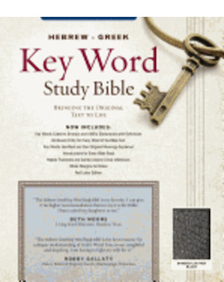 Products: KJV Hebrew-Greek Key Word Study Bible, Bonded Leather