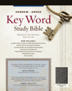 Products: KJV Hebrew-Greek Key Word Study Bible, Bonded Leather
