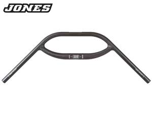 Jones H-Bar Carbon Loop