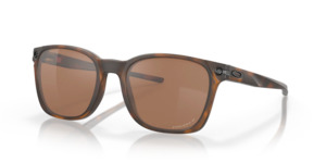Sunglasses: Oakley Ojector
