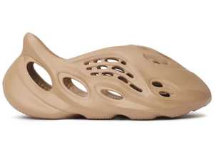 300 Under: adidas Yeezy Foam RNR Clay Taupe