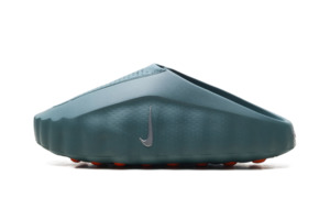 Nike: Nike Mind 001 Slide Mineral Slate Mens Lightweight Casual Sandal