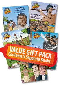 Products: Chronicles of Paki Series 1 Big Book Publishing