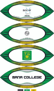 Custom Training Rugby Ball - 2 Ply (Sizes 2.5, 3, 4 or 5)