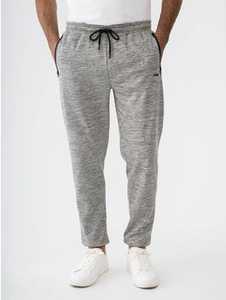 Mens Tech Grey Sports Trackpant New Zealand // Lowes