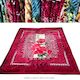 Blanket 2*2.4m 5kg