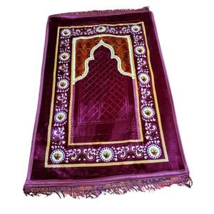 Mats: Prayer mat