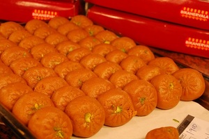 Lal Peda – Bikanervala NZ