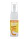 Cramp Stop Spray 25ml