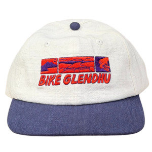 Bike Glendhu Cap Trails - Bike Glendhu