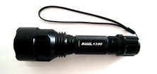 Products: Torch flashlight combo blaze 1300 lumens
