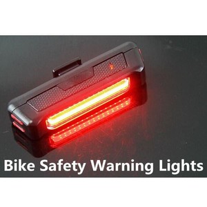 Rear Safety Tail Light