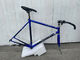 Giant CFR One Carbon - Medium FRAMESET
