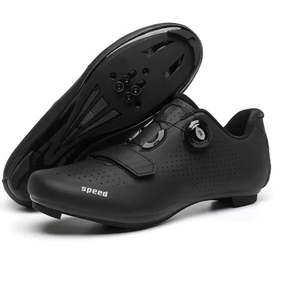 Gear: Speed Cycling shoes (NEW)