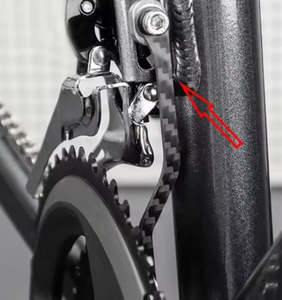 Bike Parts: Front chain guide protector Carbon