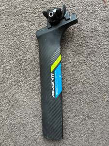 Cycling Kit: Avanti Chrono II Carbon Seatpost
