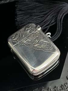 Vintage Jewellery: Antique Sterling Silver Vesta case
