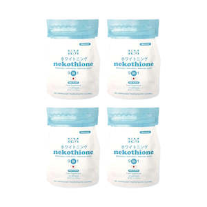 Her Skin: Nekothione 9-in-1 by Kath Melendez (Trial Pack Bundle - 56 Capsules)