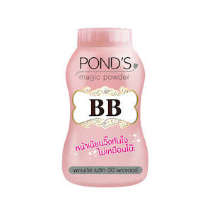POND’S BB Magic Powder 50g