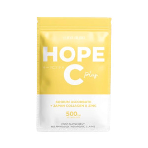 Beauty Supplements: Luna Aura Hope Glow C Plus