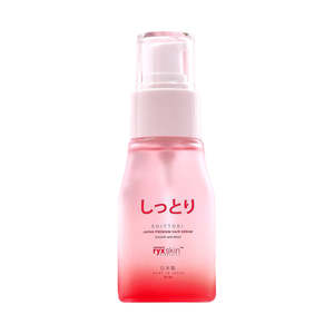 Ryx Skin Sincerity: RYX Skin Shittori Japan Premium Hair Serum 40ml