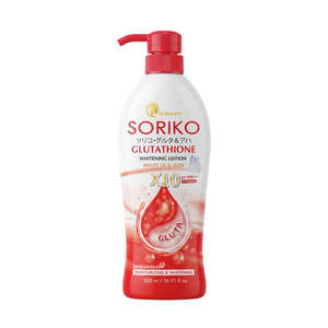 Bath Body: SORIKO Glutathione Body Lotion SPF 50 PA+++ 500ml