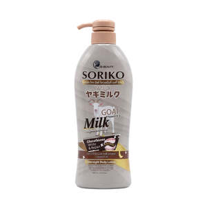 Bath Body: SORIKO Goat Milk Overnight Body Lotion 500ml