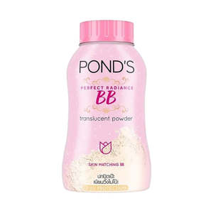 Face Powder: POND’S Perfect Radiance BB Translucent Face Powder 45g