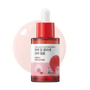 Products: Round Lab Camellia Deep Collagen Firming Ampoule 30ml