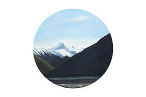 Landscape: A Change in Circumstance