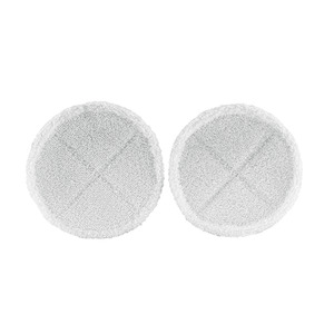 Bissell Mop Pads: Soft Mop Pads for SpinWave Cordless 2240F