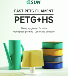 eSun PETG+HS (High Speed) 3D Filament
