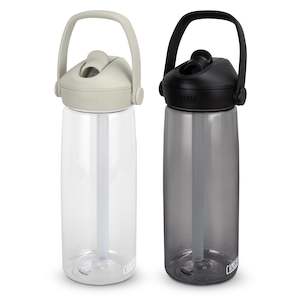 Camping Outdoors: CamelBak Thrive Flip Straw Bottle - 750ml