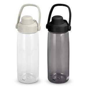 Camping Outdoors: CamelBak Thrive Chug Bottle - 750ml