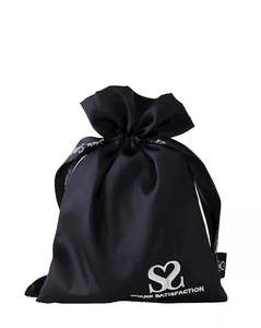 Share Satisfaction Satin Toy Storage Bag Small