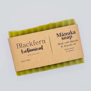 Soap: Mānuka & Avocado Soap