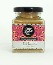 Spice Mixes: Sri Lanka Spice Mix