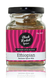 Spice Mixes: Ethiopian Berebere Spice Mix