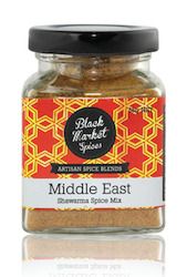 Spice Mixes: Middle East Shawarma Spice Mix