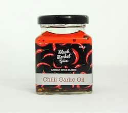 Sauces: Chilli Garlic Oil