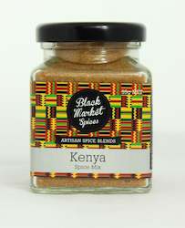All: Kenya Spice Mix