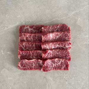 Nz Wagyu: Short Rib Yakiniku Slices